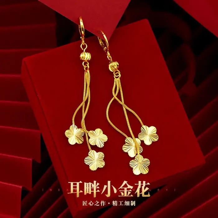 Boucles d'oreilles pendantes en or jaune 18 carats authentiques avec design fleurs pour femme bijoux de haute joaillerie pour offrir