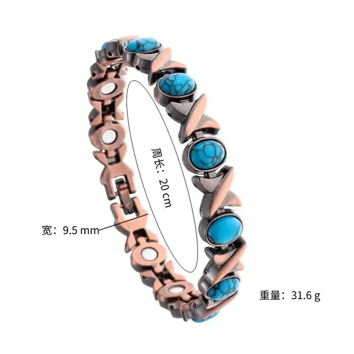 Bracelet Magnétique Ultra Résistant avec 3800 Aimants Gauss, Turquoise Naturel et Pierres Semi-précieuses, Réglable, Bijou de Force Pour Femmes et Hommes Occasions Spéciales