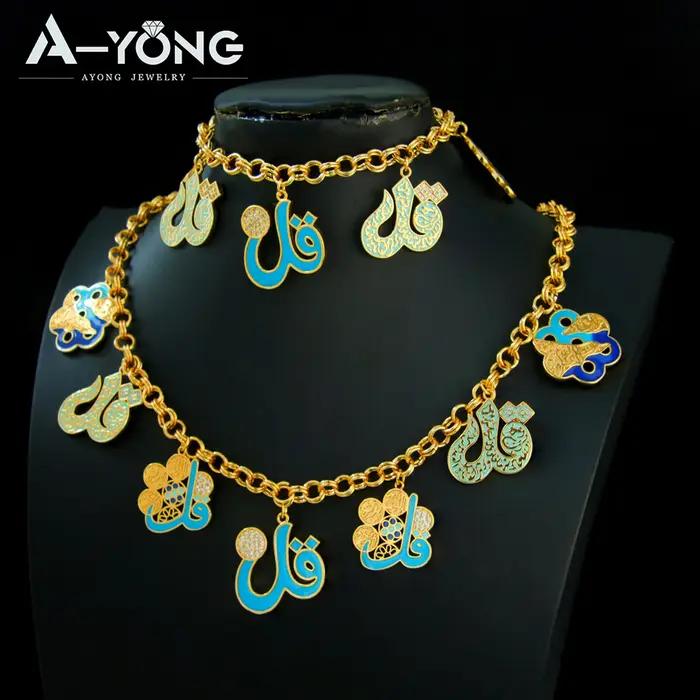 Ensemble de bijoux de mode de dubaï plaqué or 21 carats