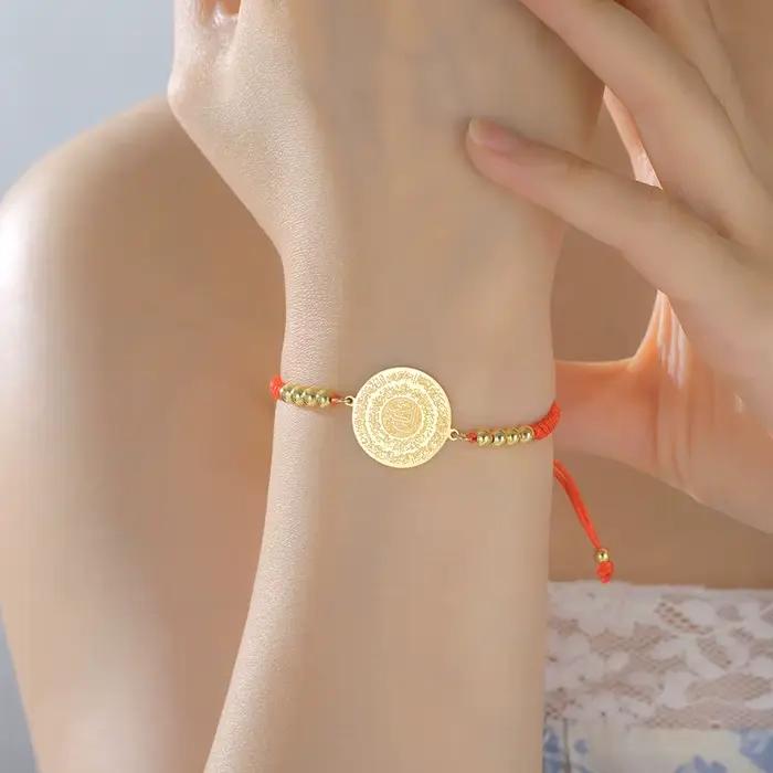 Bracelet islamique Ayatul Kursi gravé double face avec calligraphie arabe pour femmes et hommes, en acier inoxydable, cadeaux pour l'Aïd et le Ramadan