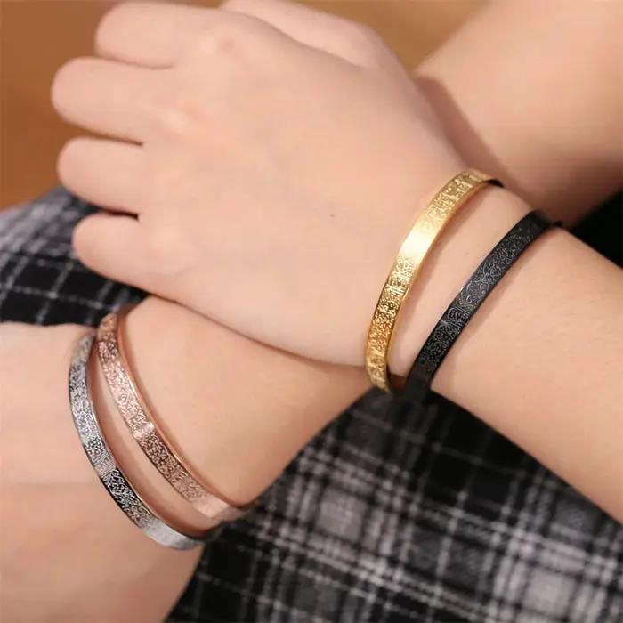 Bracelet Manchette en Acier Inoxydable Ayatul Kursi Calligraphie Arabe Protection Occasions Spéciales Bijoux Islamiques