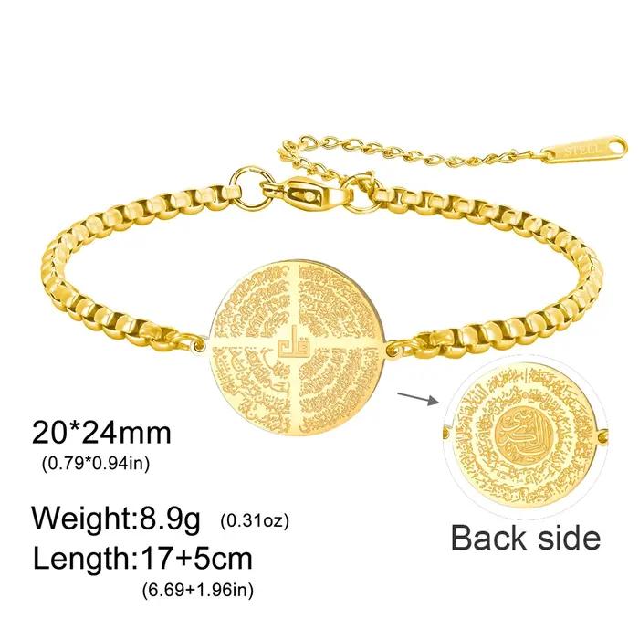 Bracelet islamique Ayatul Kursi gravé double face avec calligraphie arabe pour femmes et hommes, en acier inoxydable, cadeaux pour l'Aïd et le Ramadan