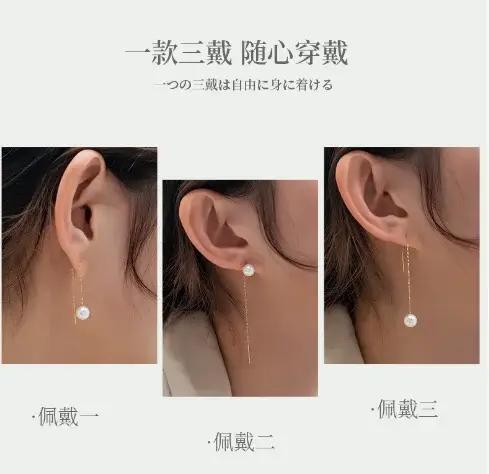 Boucles d'oreilles en or 18 carats avec perles blanches pour femmes modernes occasions spéciales elegance intemporelle