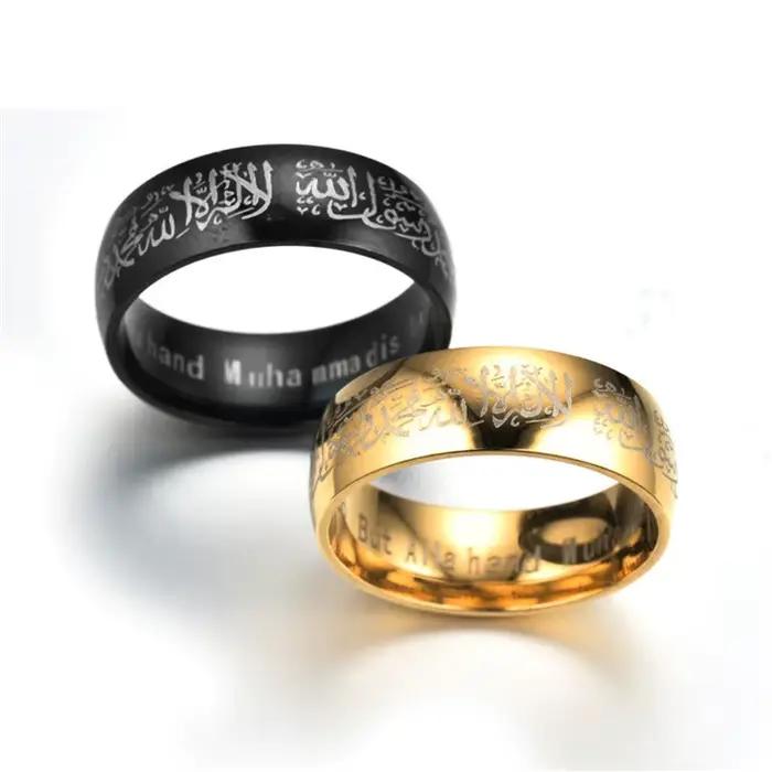 Maxmoon-Bague en titane et acier pour hommes et femmes