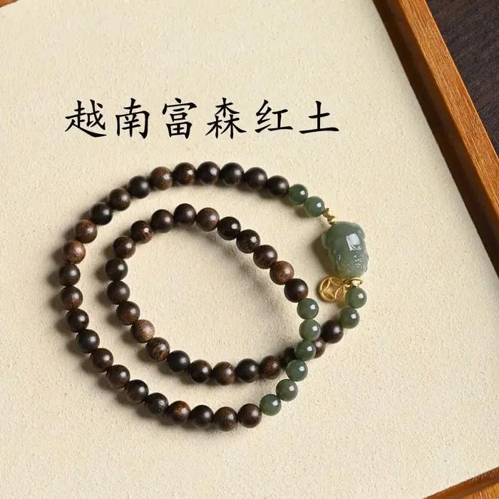 Bracelet vietnamien Phuoc fils terre rouge 0.6, en bois d'agar, Jade Hetian plié, Pixiu, Double cerc