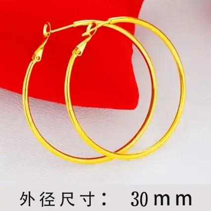 Boucles d'oreilles en or 18 carats pour femme élégantes et sophistiquées à offrir pour des événements spéciaux