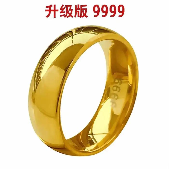 Bague de couple 24K en or jaune véritable plaqué 18K 999