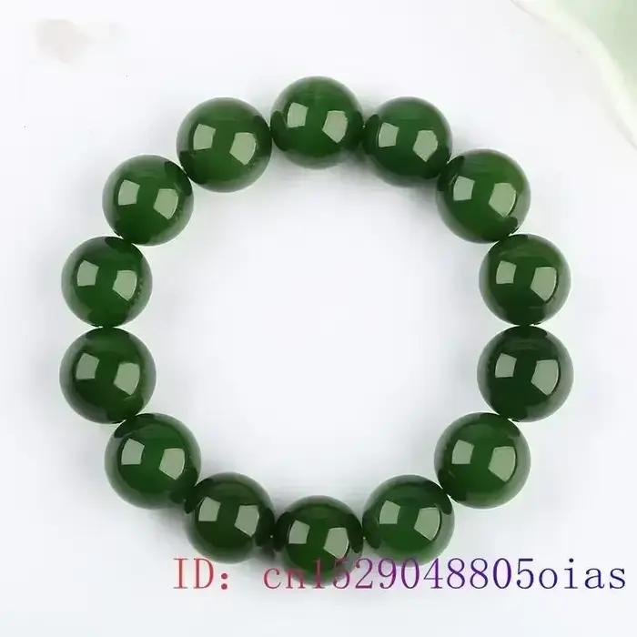 Bracelet en jade jaspe perles breloques animaux de compagnie mode soiree femme cadeau occasion speciale elegance subtile