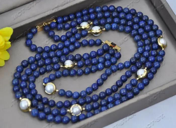 Collier Lapis Lazuli Perle Blanche, 4 Nucleo20 ", 14mm, Z11667
