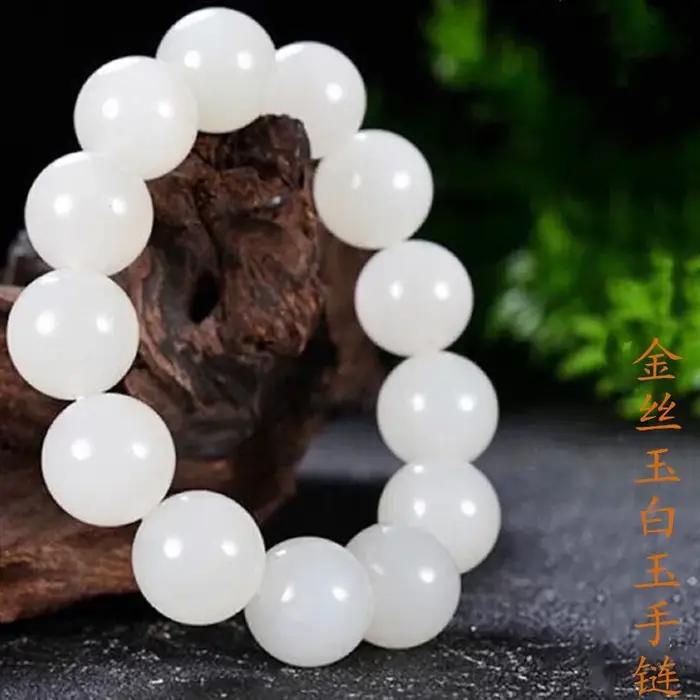 Bracelet en jade blanc naturel pour hommes et femmes bijou de guérison cadeau occasion spéciale style décontracté perles de jade Hetian pierre néphrite élastique