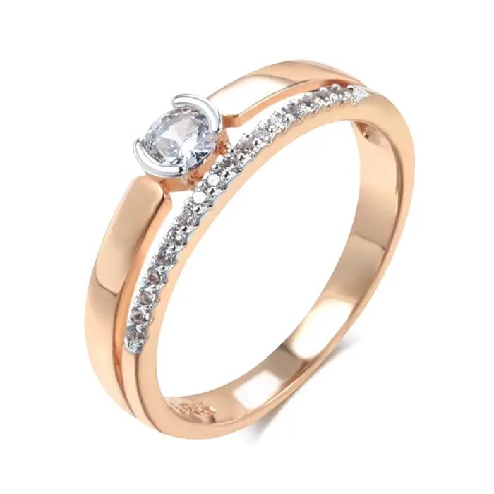 Bague de luxe pour femme en plaqué or 18 carats avec zircon naturel blanc et design géométrique ajustable pour mariage et cadeau