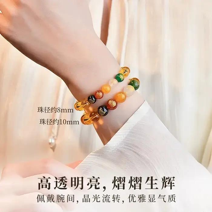 Bracelets en Citrine Naturelle pour Hommes et Femmes