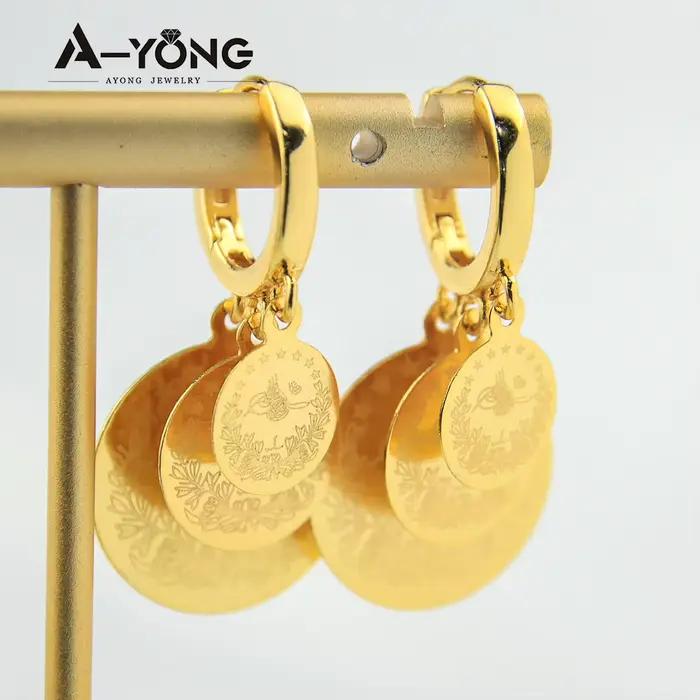 Boucles d'oreilles en pièces de monnaie arabe plaquées or 21 carats pour femmes musulmanes bijoux de fête de mariage cadeau pour femme occassions spéciales