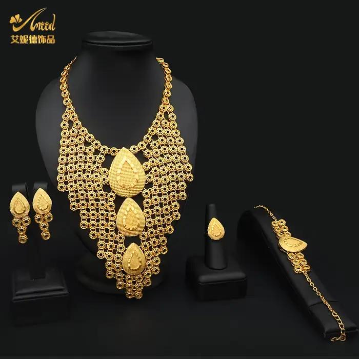 ANIID-Ensemble de bijoux traditionnels éthiopiens pour femmes, patients Habesha, Dubaï, document en