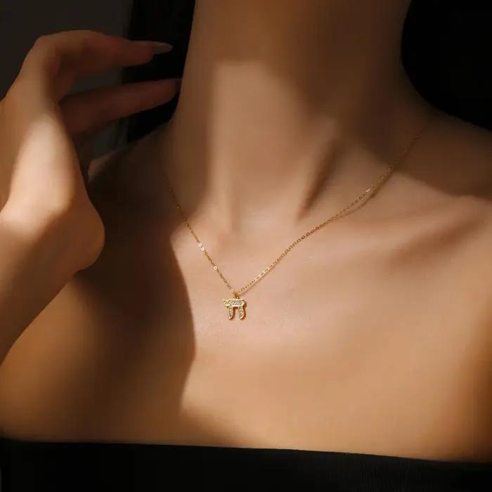 ANDYWEN Collier avec lettres hébraïques en argent 925