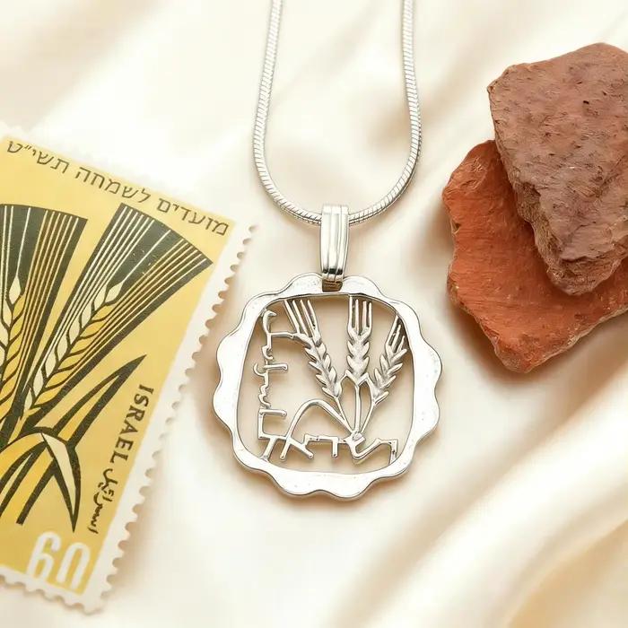 Amaxer – collier avec pendentif en forme de pièce de monnaie hébraïque pour femmes et hommes