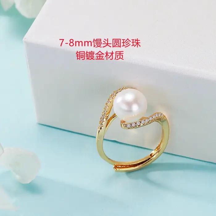 Bague de mariage en or véritable 14k avec perles naturelles blanches pour femmes, idéale pour les occasions spéciales, certifiée, redimensionnable