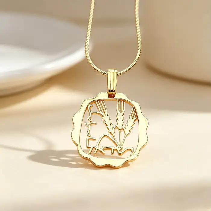 Amaxer – collier avec pendentif en forme de pièce de monnaie hébraïque pour femmes et hommes