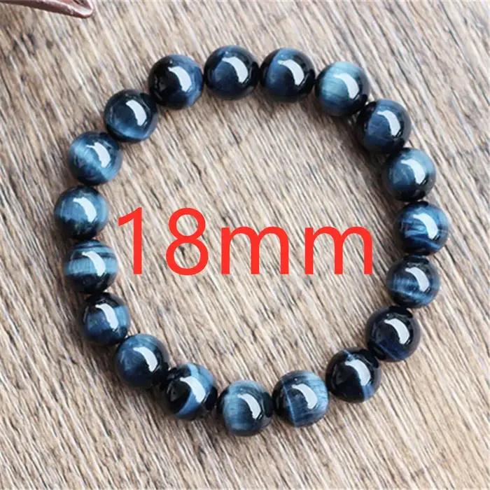 Bracelet de Perles Rondes en Œil de Tigre Naturel, Bijoux en Pierres Précieuses, 10mm, pour Femme et Homme, Livraison Directe, Uto AAA