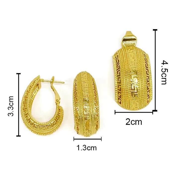 Ensemble de bijoux plaqués or 18 carats avec collier et boucles d'oreilles pour femmes, cadeau de mariage et anniversaire, bijoux africains élégants et durables
