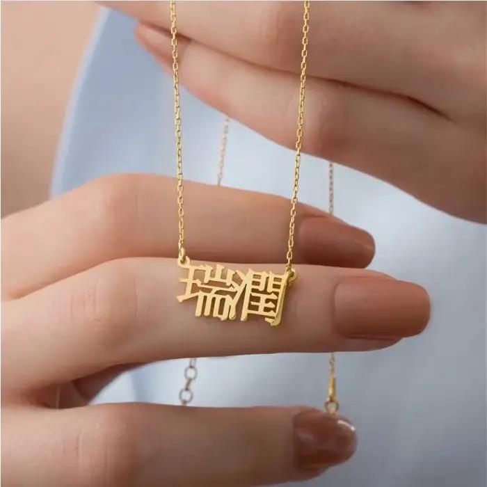 Collier avec nom en toute langue pour femmes, personnalisé en acier inoxydable, hebre, Hindi Punjabi
