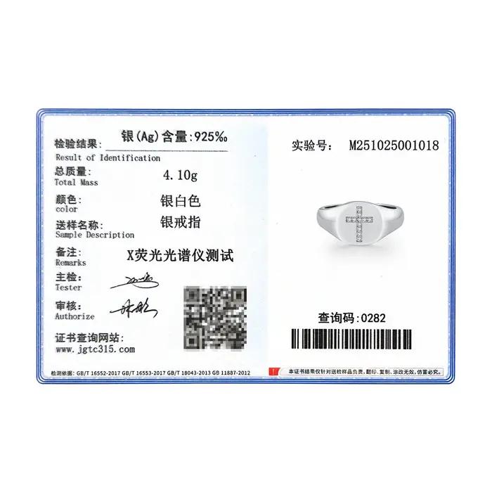MODIAN D couleur Moissanite chevalière anneaux 925 en argent Sterling classique croix bagues pour femmes et hommes fête bijoux fins