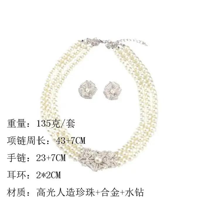 Ensemble collier, boucles d'oreilles et bracelet de mariée de style français - accessoire polyvalent et élégant pour