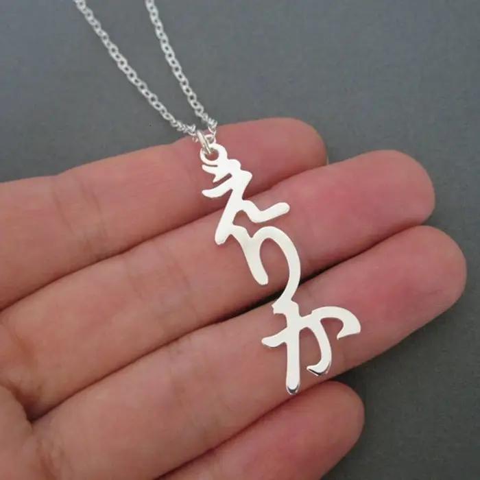 Collier Vertical avec nom japonais pour femmes