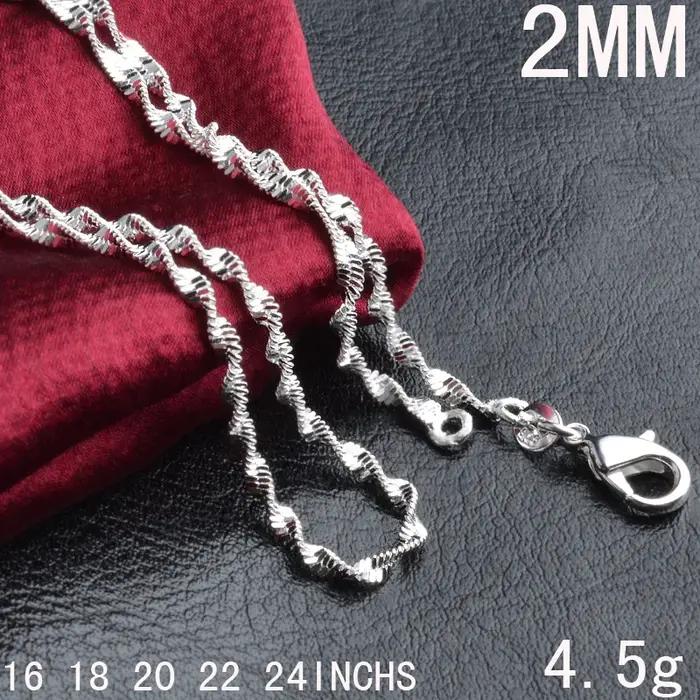 Nouveau Collier ondulé d'eau de 2mm pour femmes