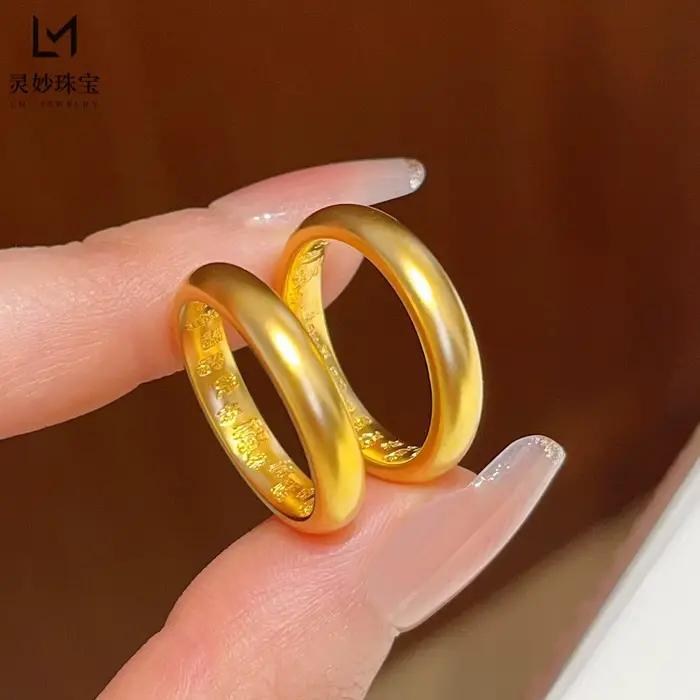 Bague Festive Cynlo pour Femme en Or 24K AU999 - Bague Cent Bénédictions en Or, Bande Lisse Style Chinois, Style Festival