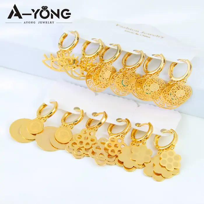 Boucles d'oreilles en pièces de monnaie arabe plaquées or 21 carats pour femmes musulmanes bijoux de fête de mariage cadeau pour femme occassions spéciales