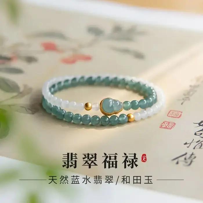 Bracelet en Jade véritable avec Jade Hetian incrusté