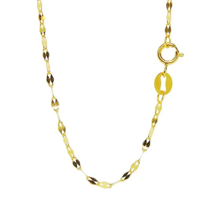 Chaîne double à maillons en or massif 18 carats Au750, 18 pouces, collier délicat et scintillant, 0,
