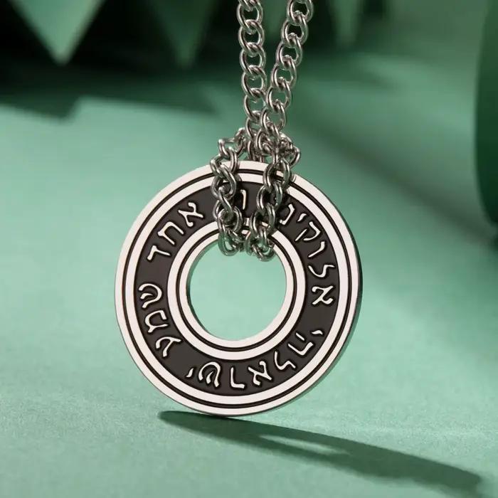 LIKGREAT juif Shema hébreu collier pour femmes hommes israélien Kabbalah bénédiction pendentif en acier inoxydable Judaica tour de cou amulette cadeau