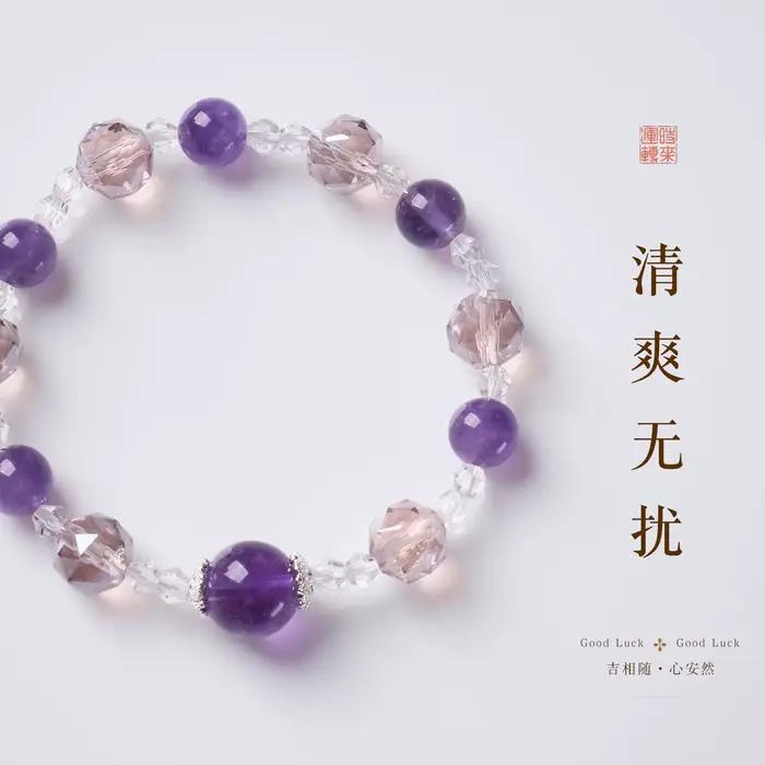 Bracelets élégants en améthyste naturelle et quartz citron de 8 mm pour femmes, bracelets extensibles en cristal de verre facetté, bijoux