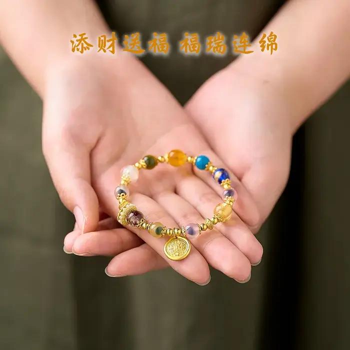 Ins Zakilam Bracelet demi-sucre coeur Agate main chaîne coloré feuille d'or verre jaune dieu de la richesse coeur malédiction trésor chanceux