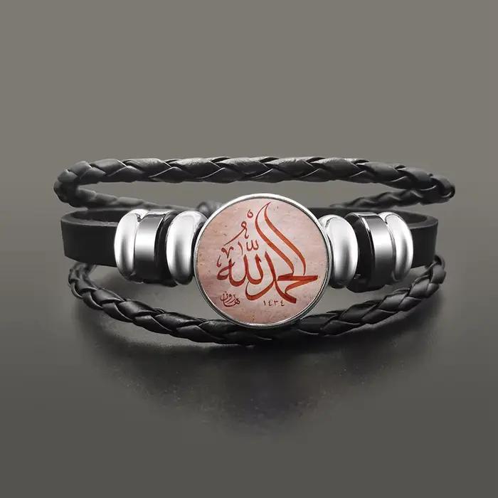 Bracelet Allah Musulman Isolamique en Verre Transparent avec Fermoir à Lacets pour Homme et Femme Occasions Spéciales