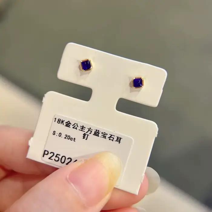 Boucles d'oreilles certifiées en or véritable 18 carats, 0,2 ct, coupe princesse, saphir bleu naturel, AU750, or jaune, bijoux quotidiens pour femmes et hommes
