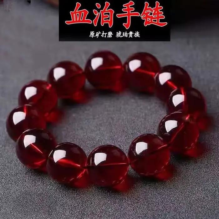 Bracelet en ambre rouge naturel pour hommes et femmes