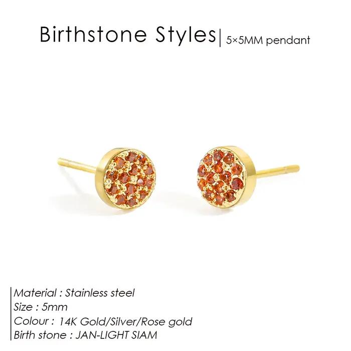 EManco Nouvelles Boucles d'Oreilles Perforées Pierre de Naissance en Zirconium, Bijoux en Acier Inoxydable, Cadeau d'Anniversaire