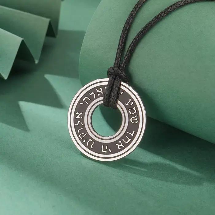LIKGREAT juif Shema hébreu collier pour femmes hommes israélien Kabbalah bénédiction pendentif en acier inoxydable Judaica tour de cou amulette cadeau