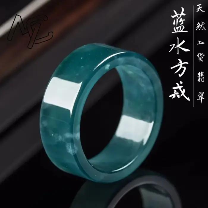 Bague en jade émeraude bleu eau MC alliance de mariage classique unisexe avec certificat CMA pour hommes et femmes occasions spéciales