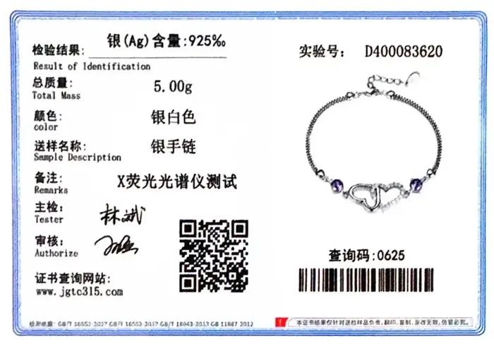 Bracelet en argent Sterling S925 incrusté d'améthyste orné de Zircon en forme de cœur pour femmes