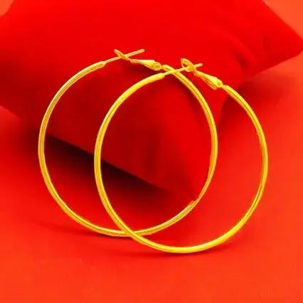 Boucles d'oreilles en or 18 carats pour femme élégantes et sophistiquées à offrir pour des événements spéciaux