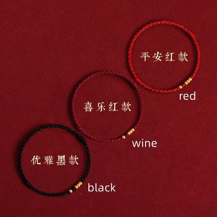Bracelet porte-bonheur en corde rouge pour amoureux