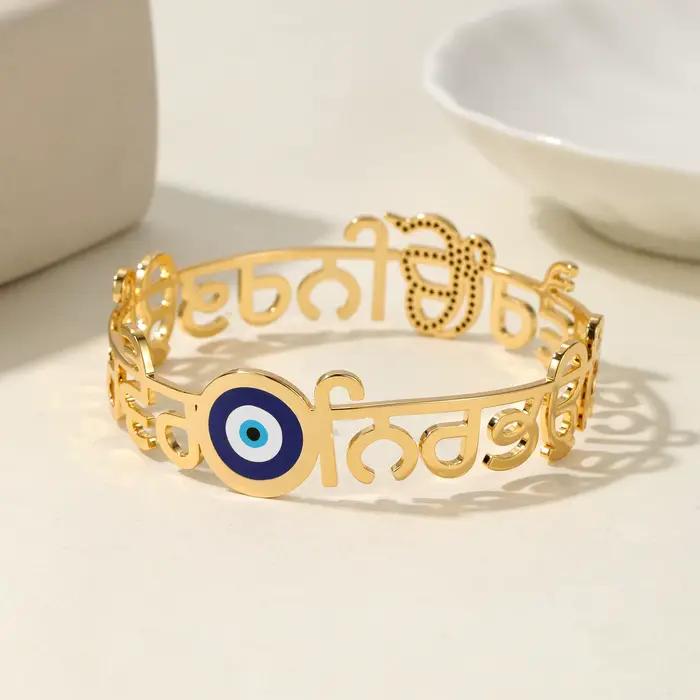 Bracelet œil du diable Punjabi Sikhism, en acier inoxydable 18 carats, cristal de glace, zircone, cadeau, symbole Unique, bijoux religieux