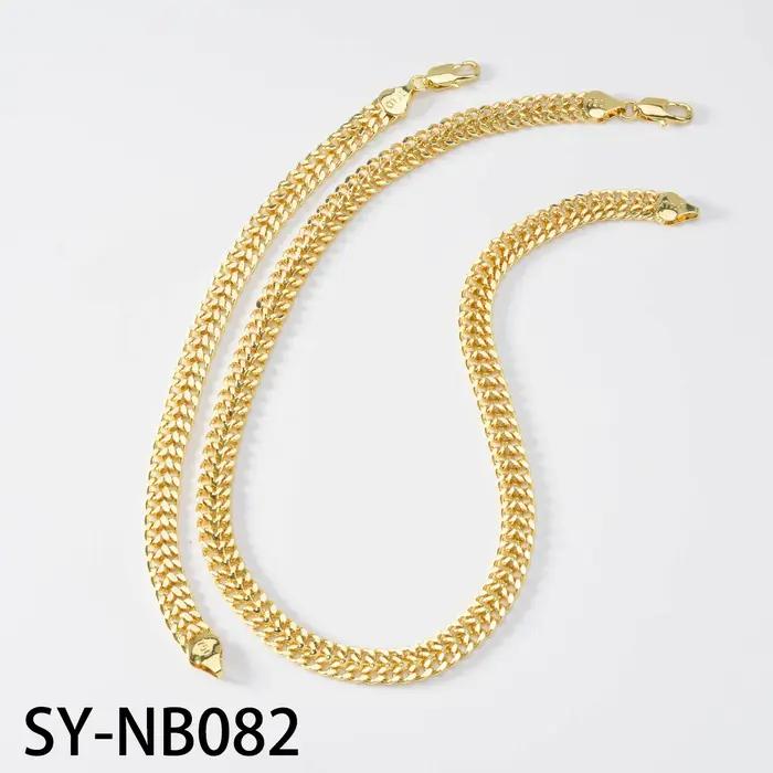 Ensemble de bijoux double rangée Cuban Link plaqué or, collier et bracelet à chaîne épaisse, kit de bijoux, ornement décontracté streetwear, cadeau