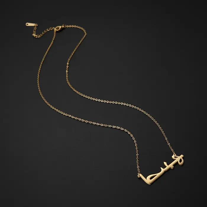Collier personnalisé avec nom et Logo