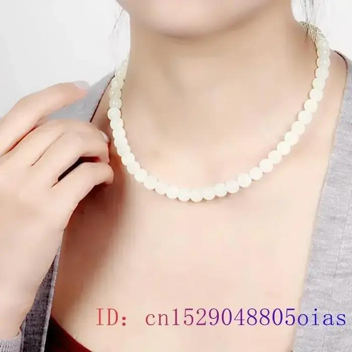 Collier perlé de jade blanc naturel pour femmes bijou en pierres précieuses élégant pour occasions spéciales tranquillité et sophistication
