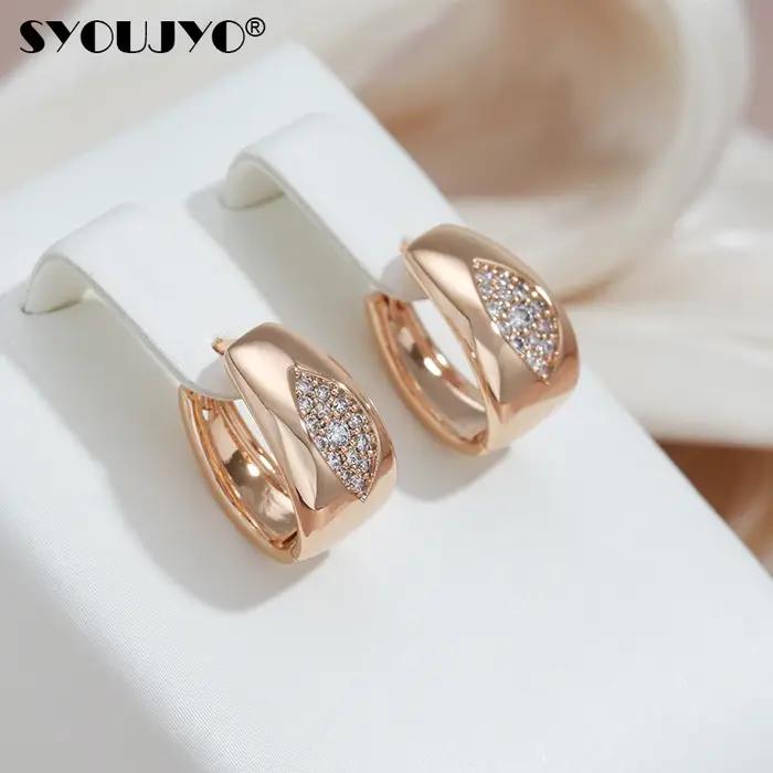 Boucles d'Oreilles promenales Naturelles en Or Rose pour Femme